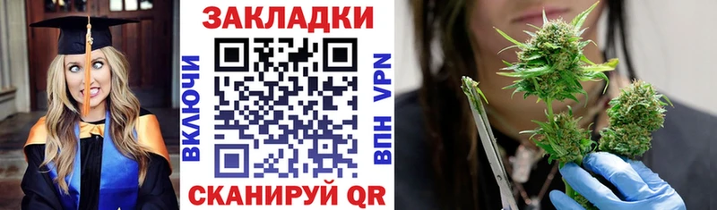 Купить наркотик Белозерск КОКАИН  APVP  Мефедрон  КЕТАМИН  Бошки Шишки  ГАШИШ 