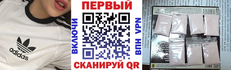 Амфетамин Premium Белозерск