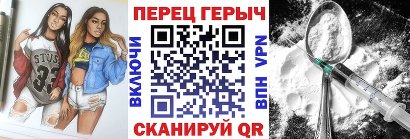 ГЕРОИН Афган Белозерск