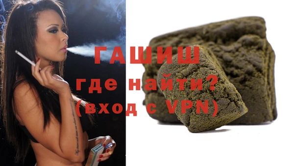 прущие грибы Баксан