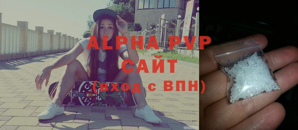 прущие грибы Баксан