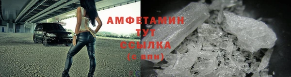 дмт Балабаново