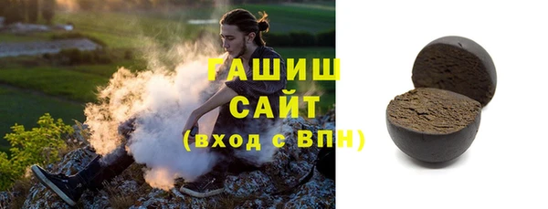 дмт Балабаново