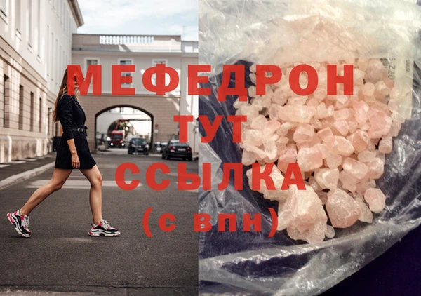 дмт Балабаново