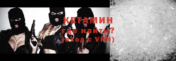 прущие грибы Баксан