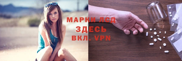 дмт Балабаново