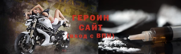 прущие грибы Баксан