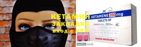 прущие грибы Баксан