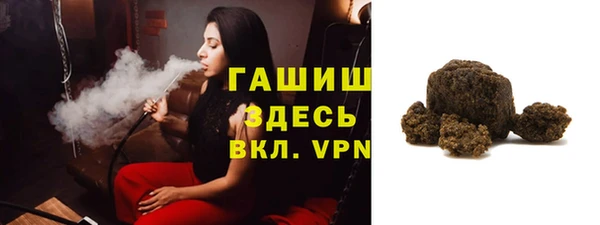 дмт Балабаново