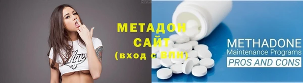 дмт Балабаново
