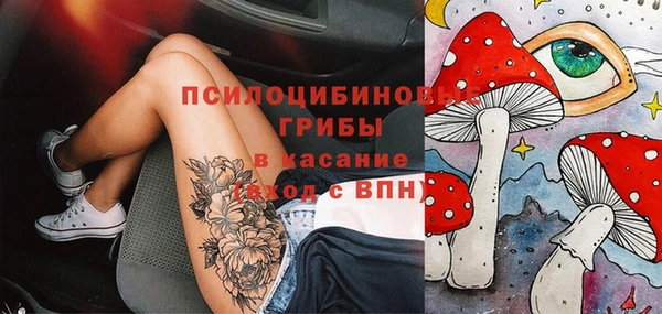 гашиш Балахна