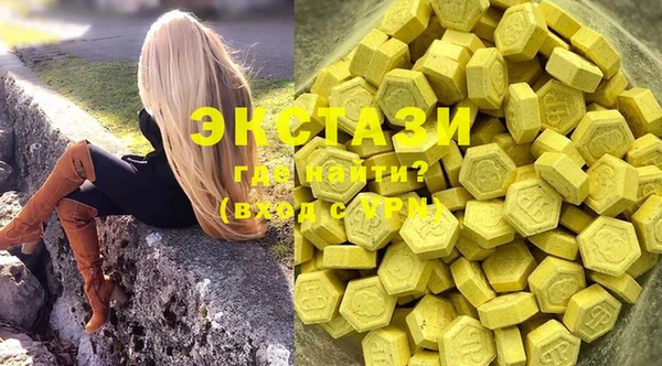 дмт Балабаново