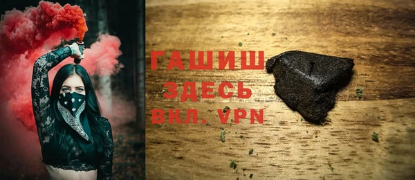 дмт Балабаново