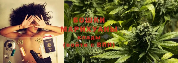 гашиш Балахна