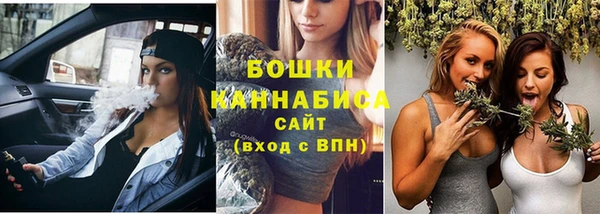 гашиш Снежинск