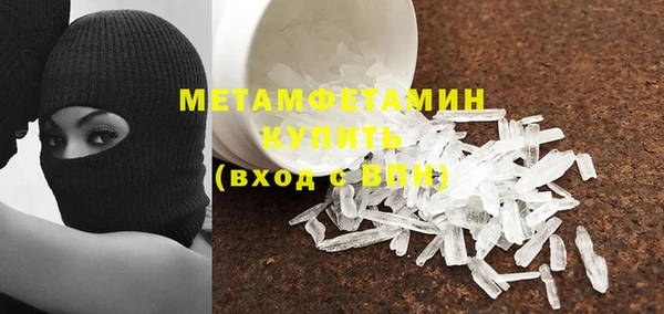 дмт Балабаново