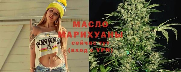 дмт Балабаново