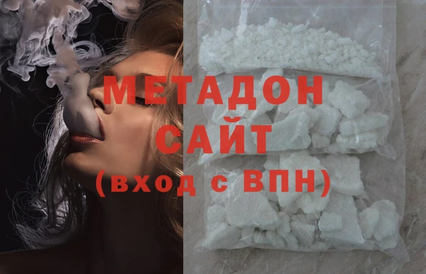 гашиш Балахна