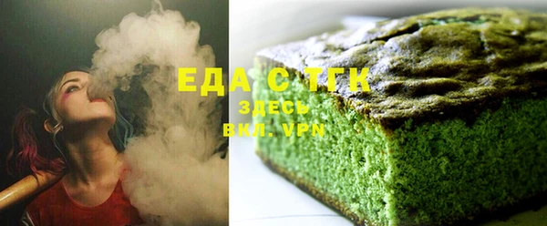 дмт Балабаново