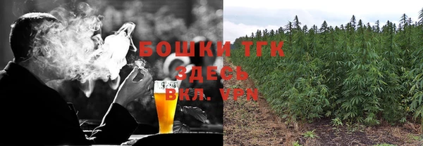 гашиш Балахна