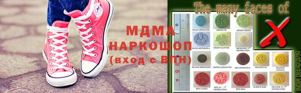 дмт Балабаново